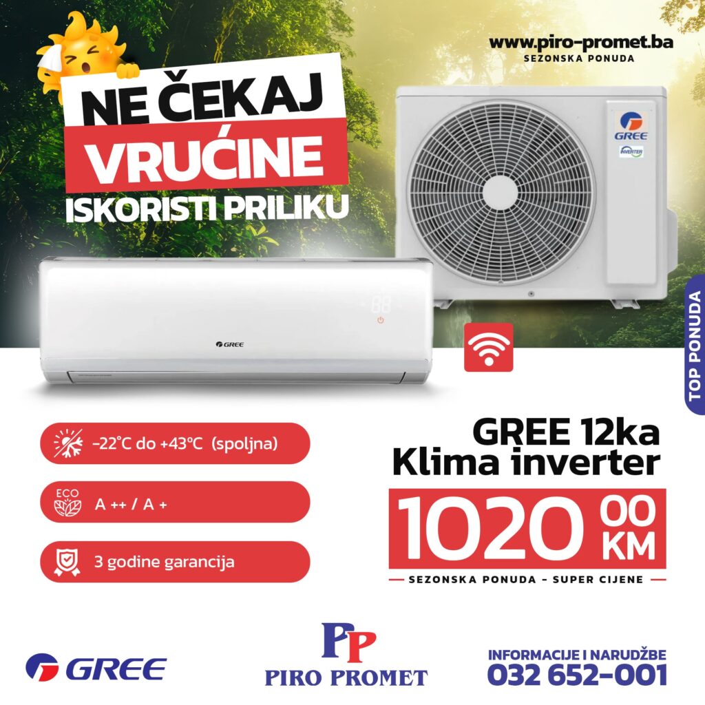 Gree 12ka inverter